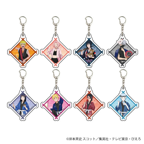 『NARUTO & BORUTO』アクリルキーホルダー 04/祭りver. BOX(全8種)(描き下ろし)